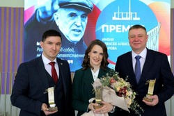 Сотрудники Металлоинвеста стали лауреатами премии имени Алексея Угарова