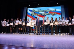 Торжественная церемония чествования лучших спортсменов и тренеров прошла в Губкине