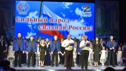 Творческие коллективы села Скородное приняли участие в концерте «Сильный народ - сильная Россия!» 