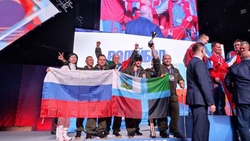 Белгородцы стали призёрами Межрегионального турнира «Кубок Защитников Отечества»